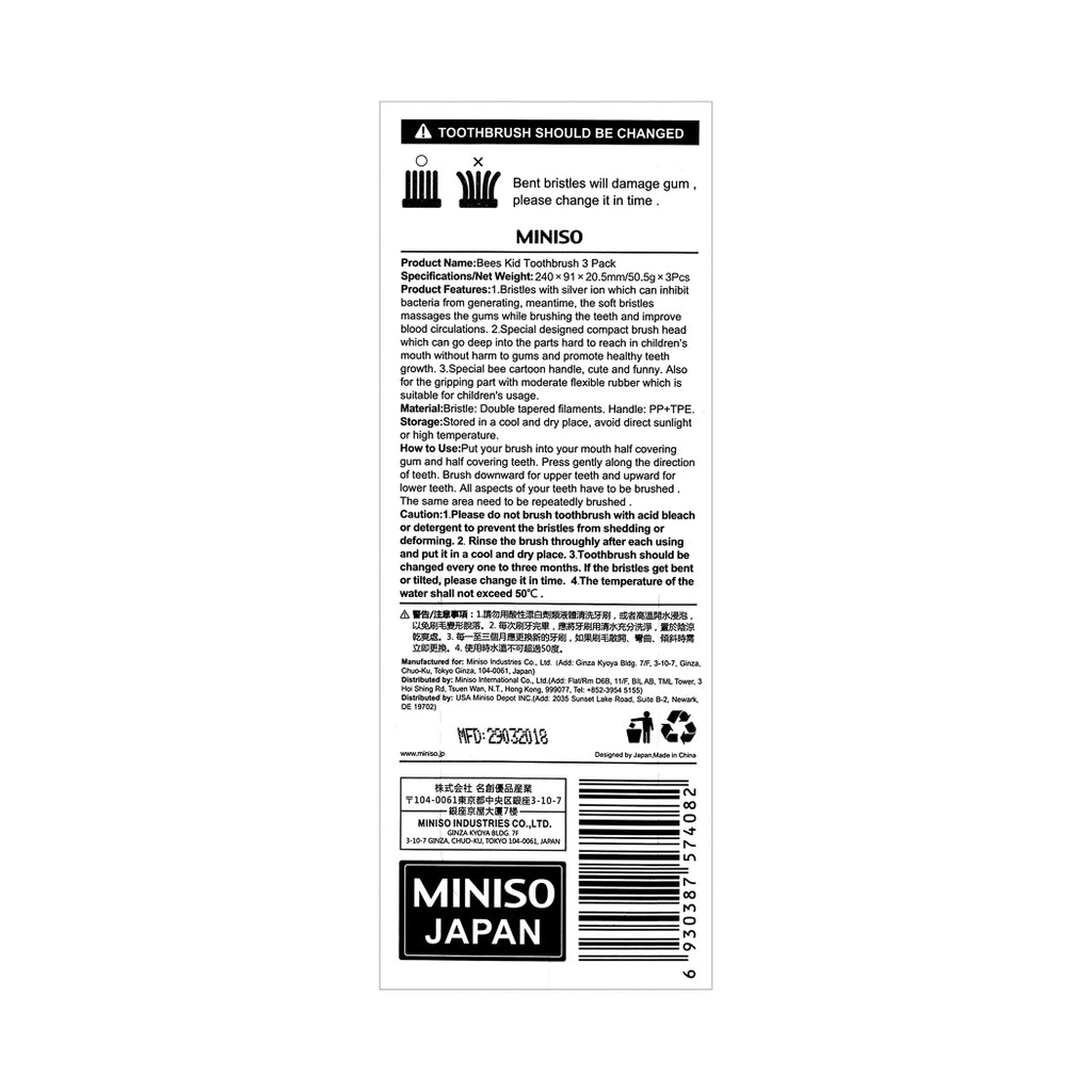 Bees Kinderzahnbürsten 3er-Pack