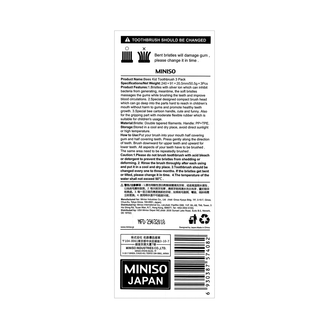 Bees Kinderzahnbürsten 3er-Pack