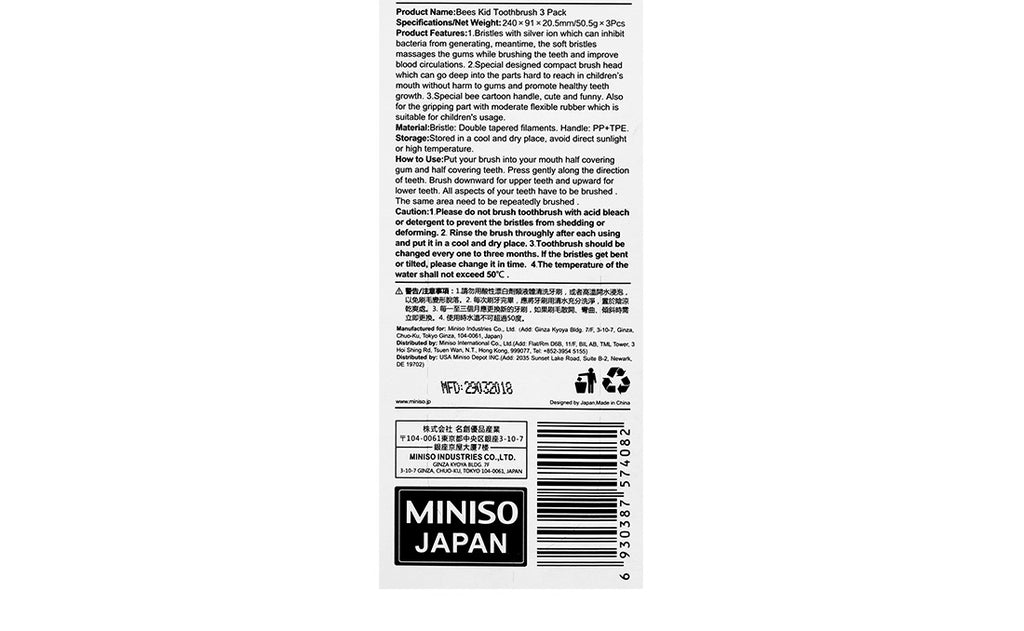 Bees Kinderzahnbürsten 3er-Pack