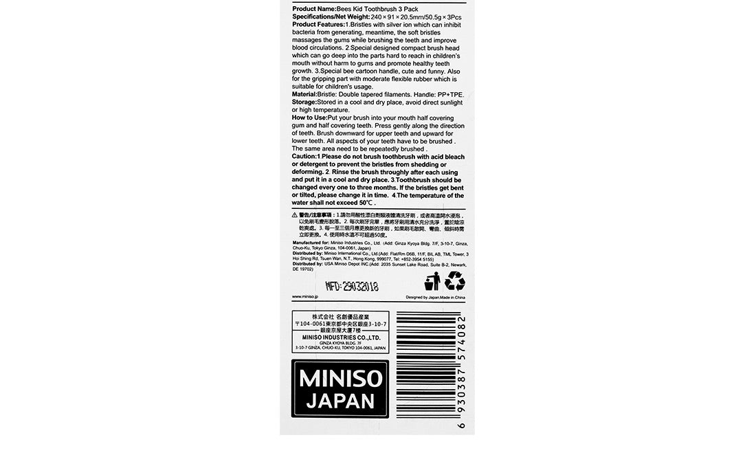 Bees Kinderzahnbürsten 3er-Pack