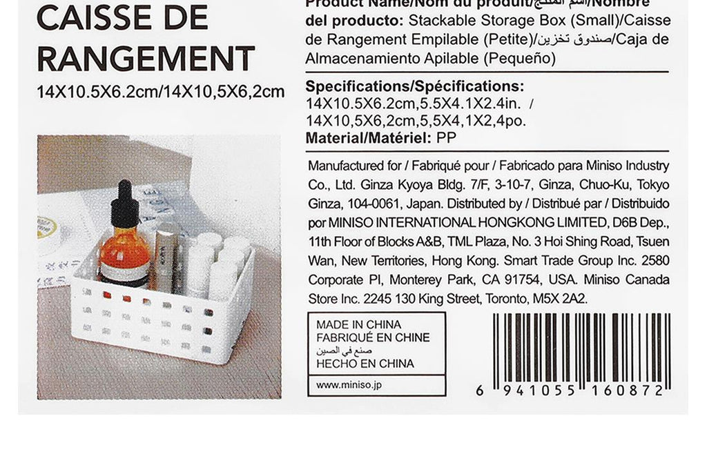 Stapelbare Aufbewahrungsbox (klein)