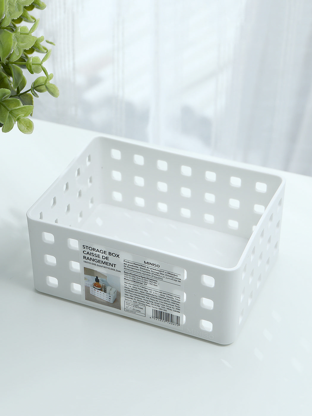 Stapelbare Aufbewahrungsbox (klein)