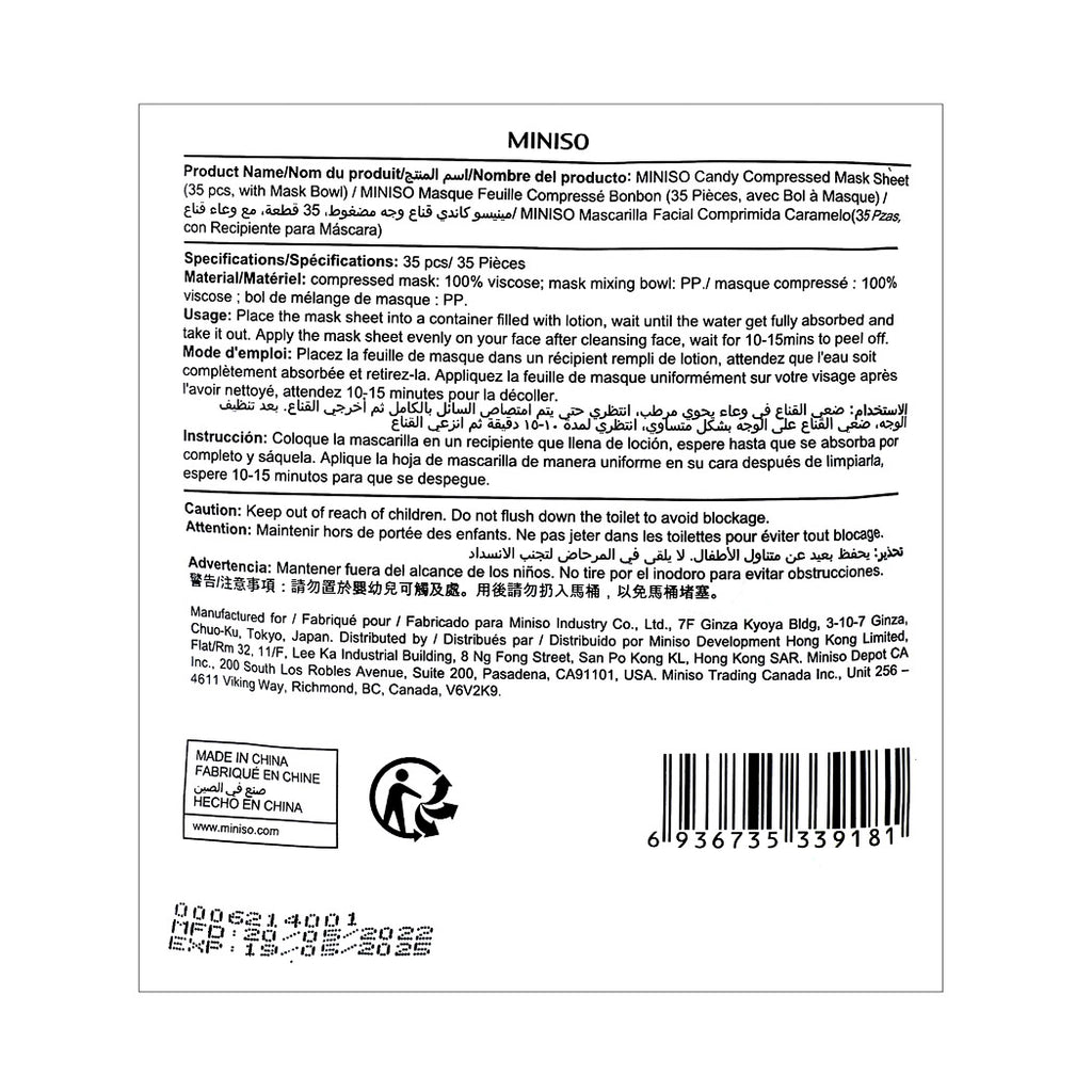 MINISO Candy Komprimierte Tuchmasken (35 Stück, mit Maskenschale)