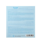 Cinnamoroll Steam Eye Masks (White Tea, 5 pcs)