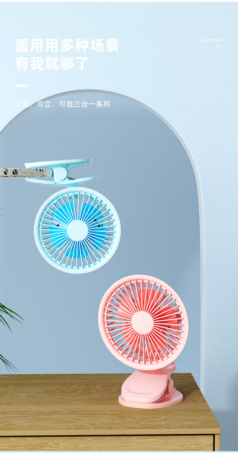 1200mAh Mini-Clipventilator (Blau)