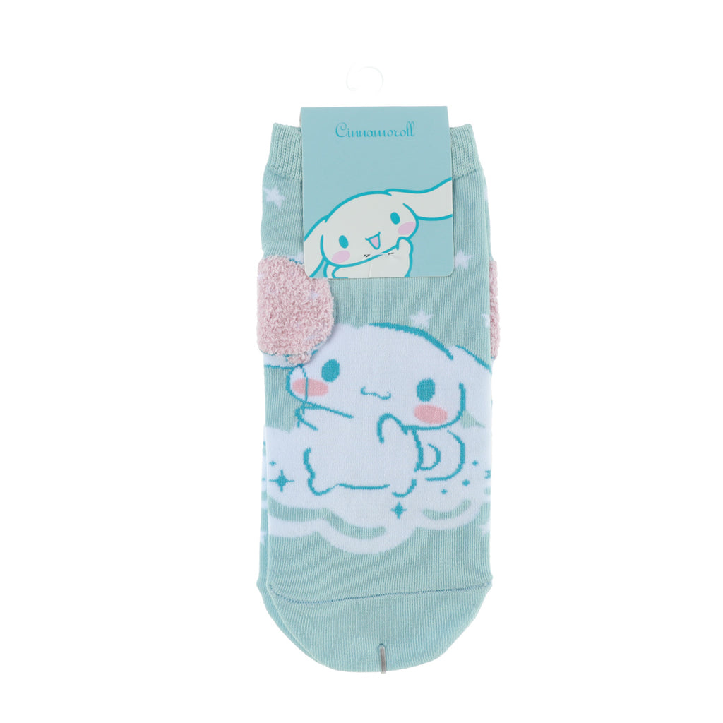 Cinnamoroll Series Women's Socks (2 Pairs)