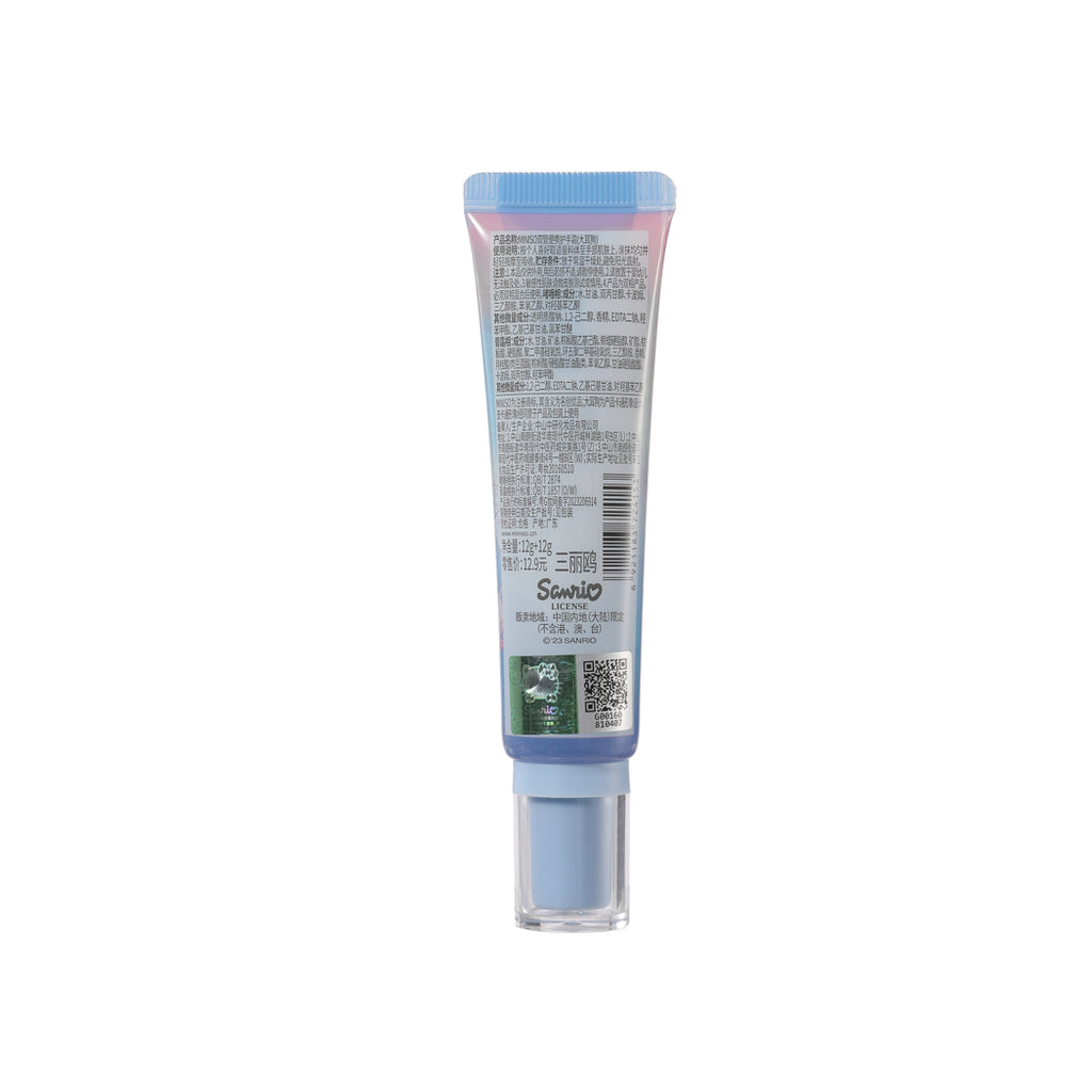 Cinnamoroll 2-in-1 Hand Cream