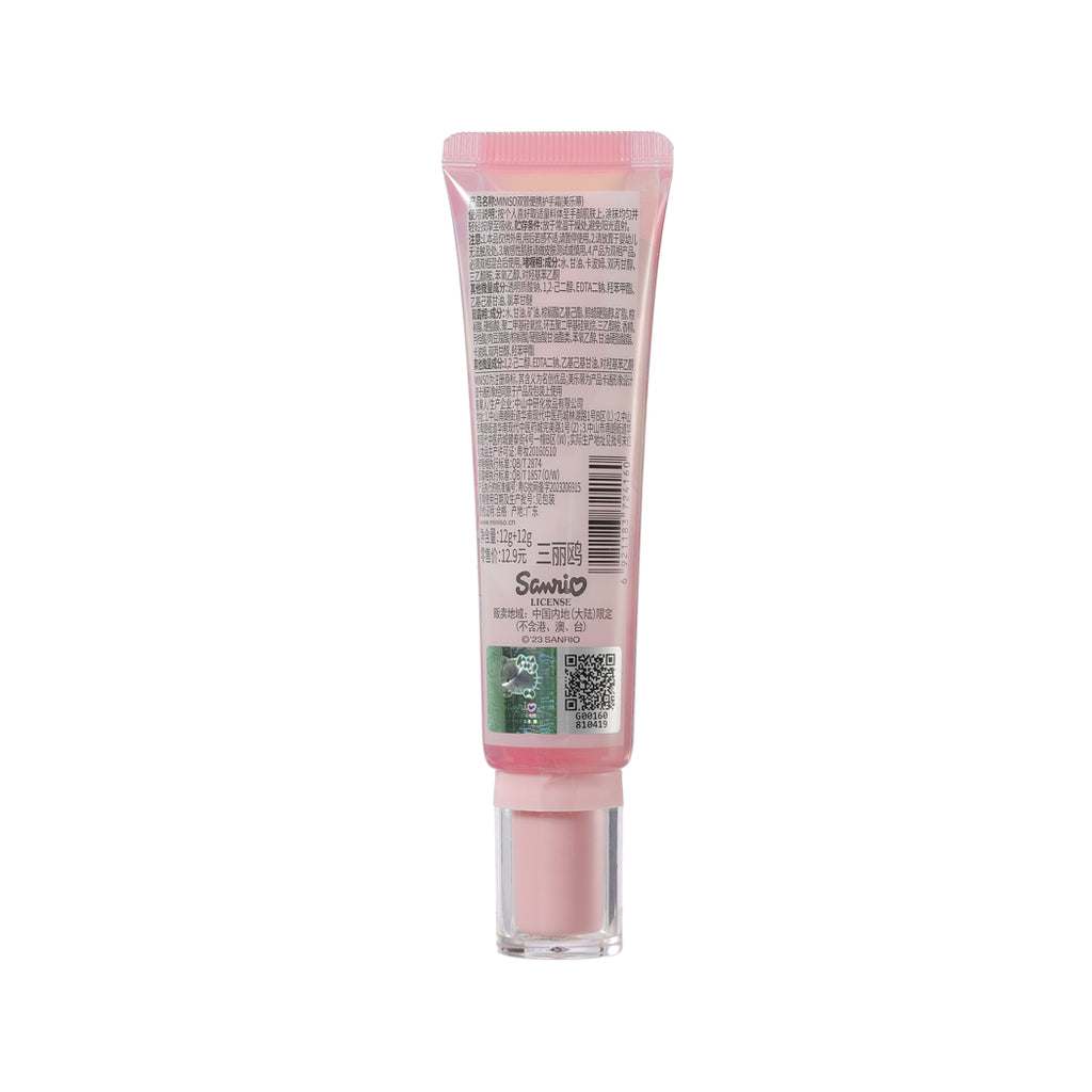 My Melody 2-in-1 Hand Cream