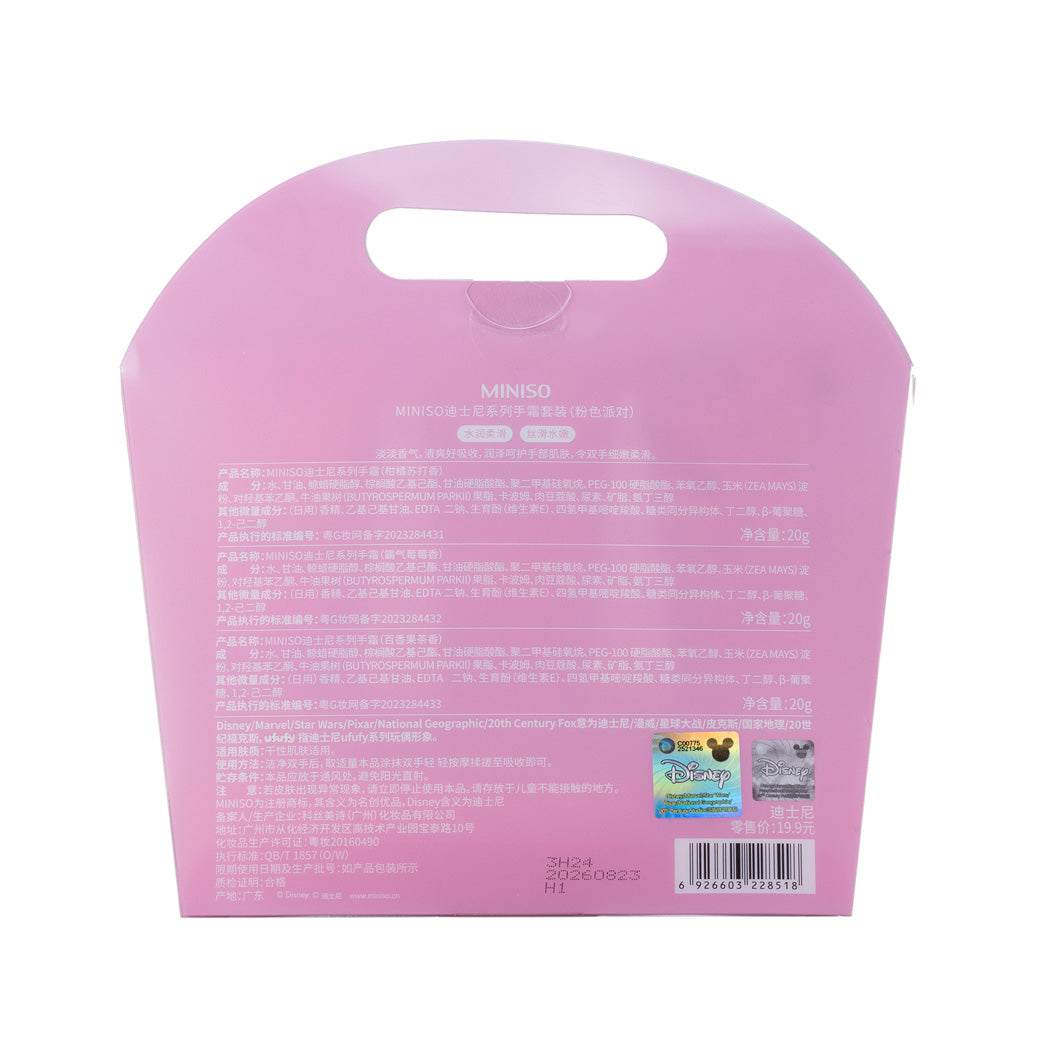 Disney Collection Hand Cream Set (Pink Party)