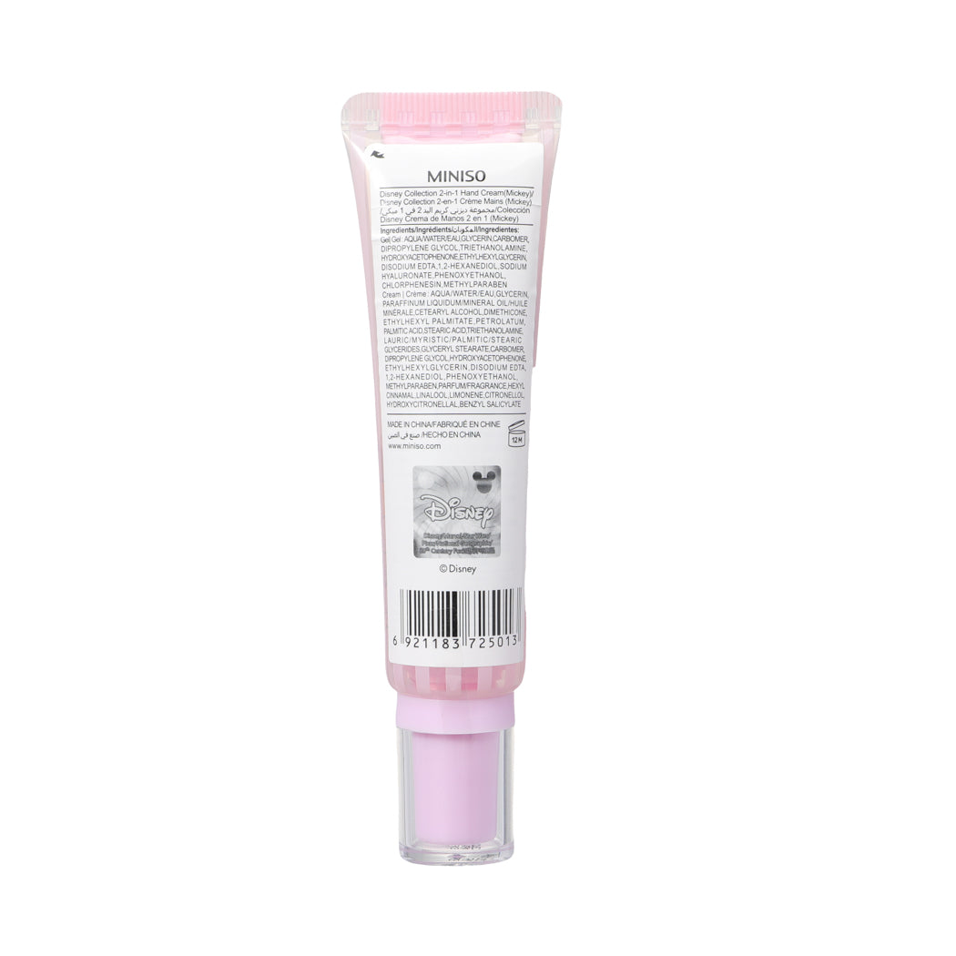 Disney Collection 2-in-1 Hand Cream(Mickey)