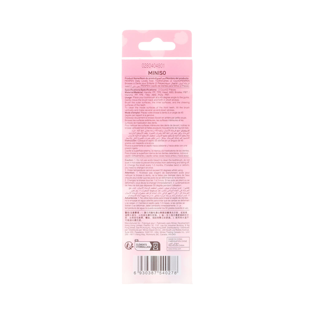 PENPEN Daily Lovely Kinderzahnbürsten (2 Stück)
