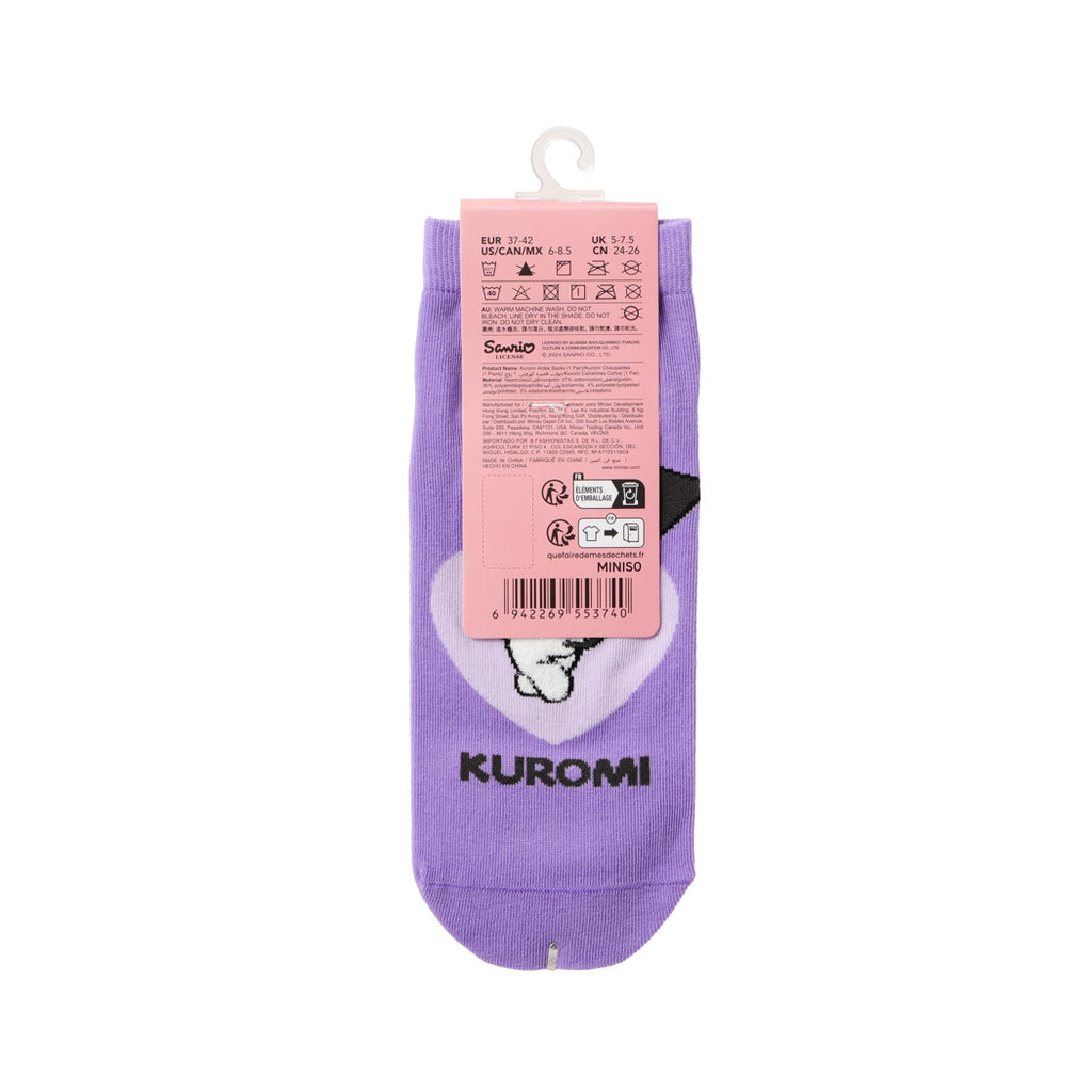 Kuromi Ankle Socks (1 Pair)