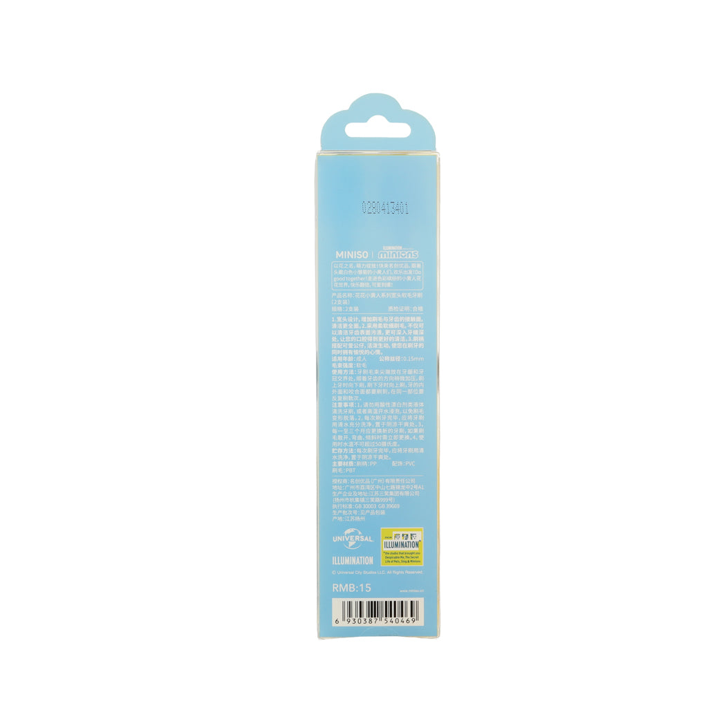Daisy Minions Collection Soft Bristled Toothbrushes (2 Count)