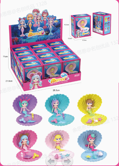 Überraschungsbox mit Meerjungfrauenfiguren (6 verschiedene Modelle) (PDQ)