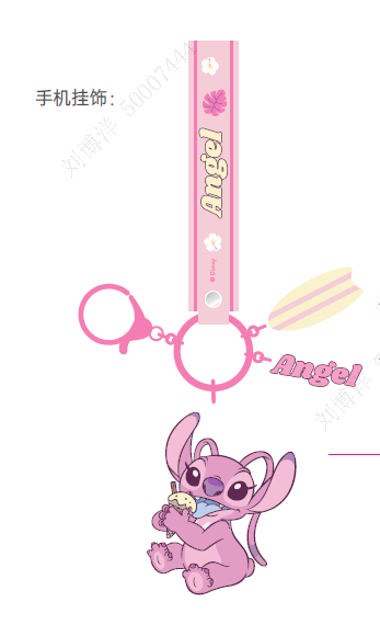 Disney Lilo & Stitch Kollektion Handy-Anhänger (Engel)