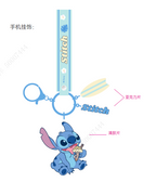Disney Lilo & Stitch Kollektion Handy-Anhänger (Stitch)