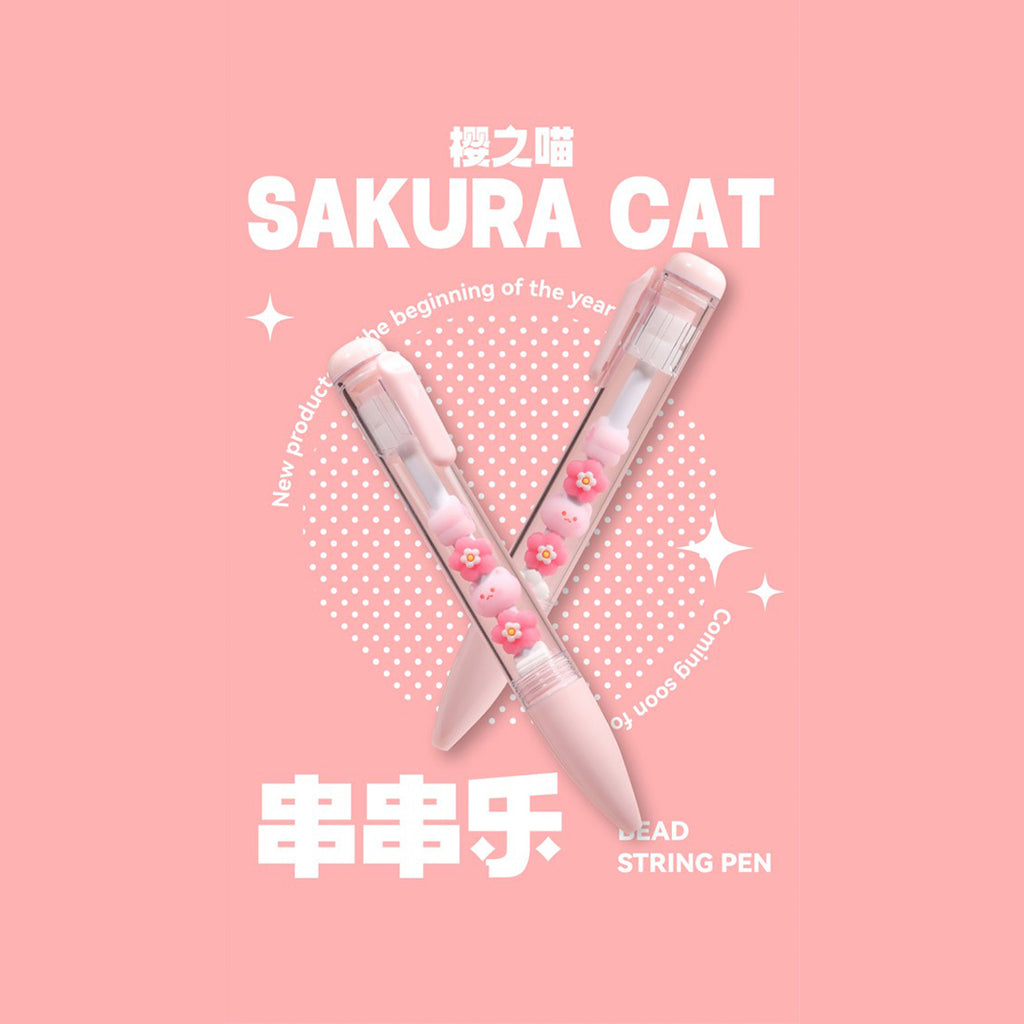 Sakura Cat Perlen-Gelstift (0,5 mm, Schwarz) PDQ