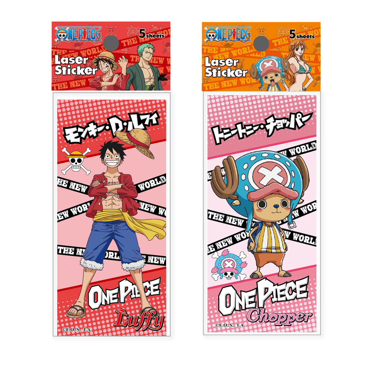 One Piece Classic Collection Holographic Stickers (2 Assorted Models)