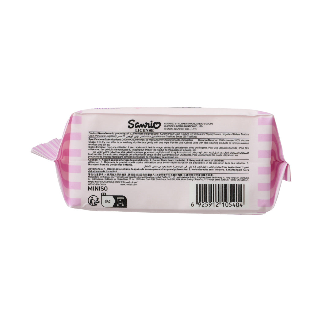 Kuromi Pearl Grain Texture Dry Wipes (25 Wipes)