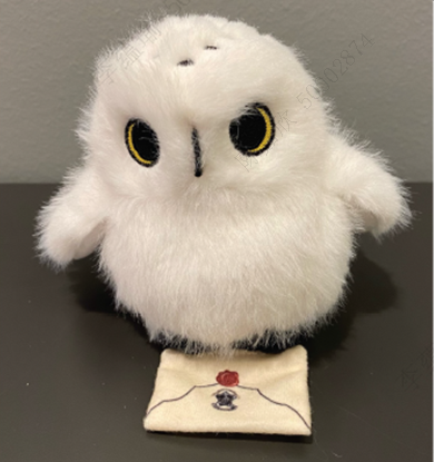 Harry Potter 12,7 cm grosser Hedwig-Plüschanhänger