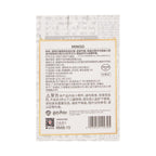 Harry Potter Coloring Plaster Figure(A)