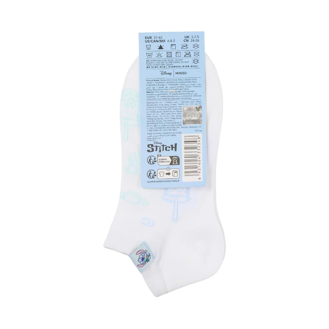 Disney Stitch Dinner Party Collection Ankle Socks (1 Pair)(Woven Label)