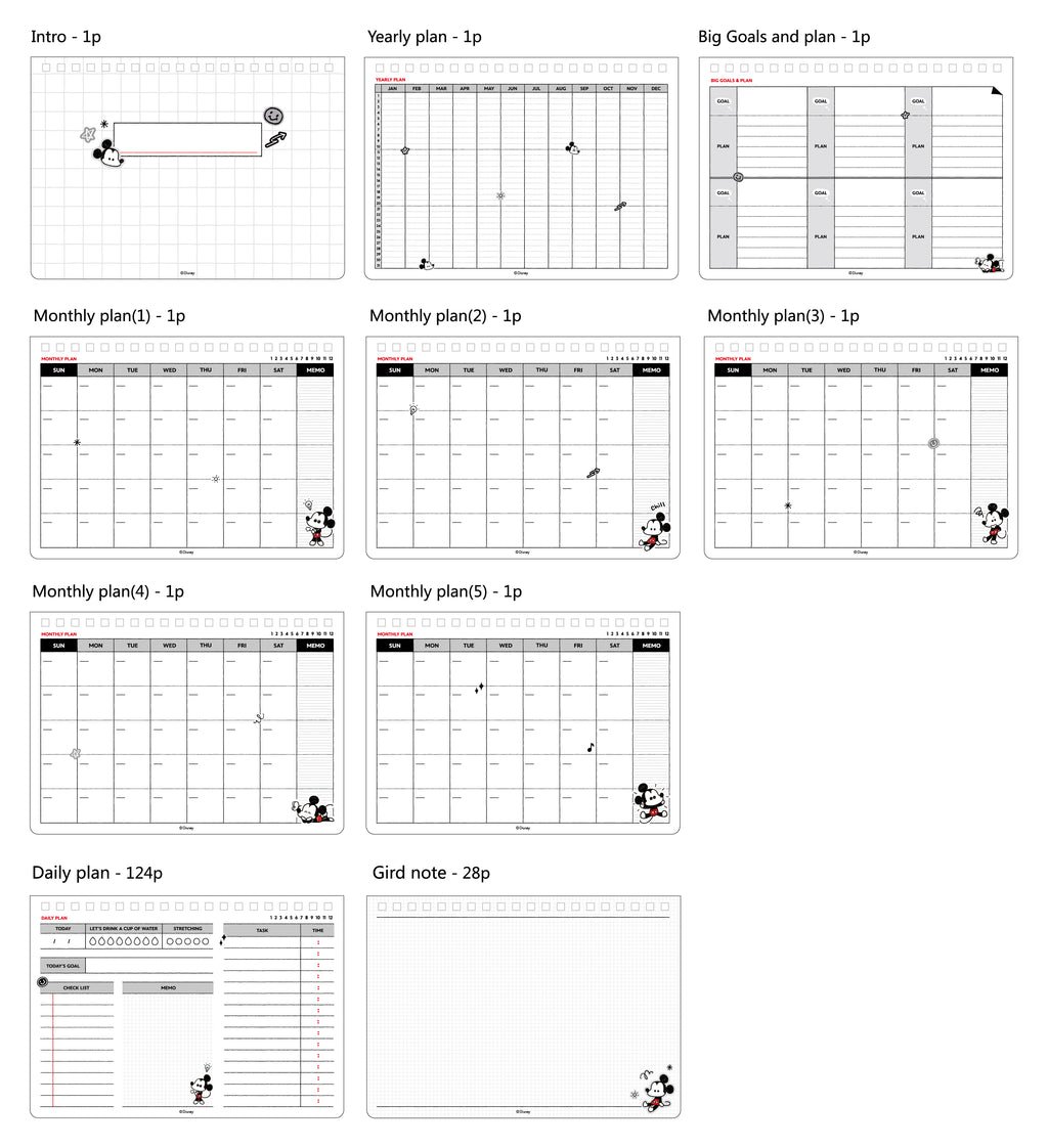 Disney Marvellous Mickey Collection Study Planner (80 Sheets)