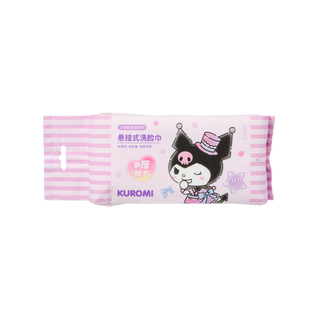 Kuromi Trockentücher mit Perlmuttstruktur (80 Tücher)