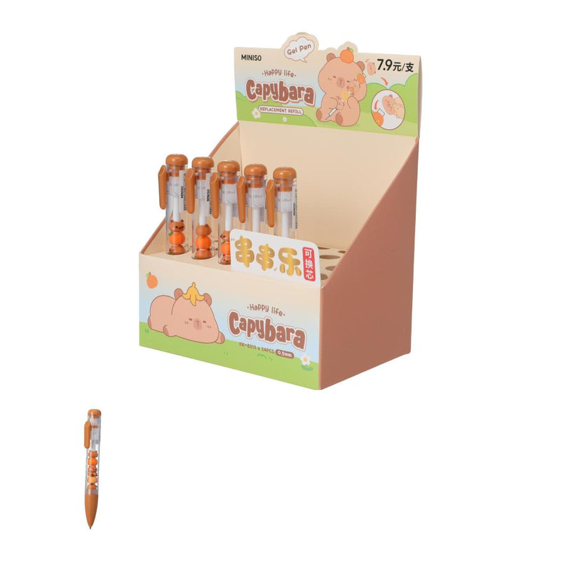 Happy Baking Series Perlen-Gelstift (0,5 mm, Schwarz) (PDQ)