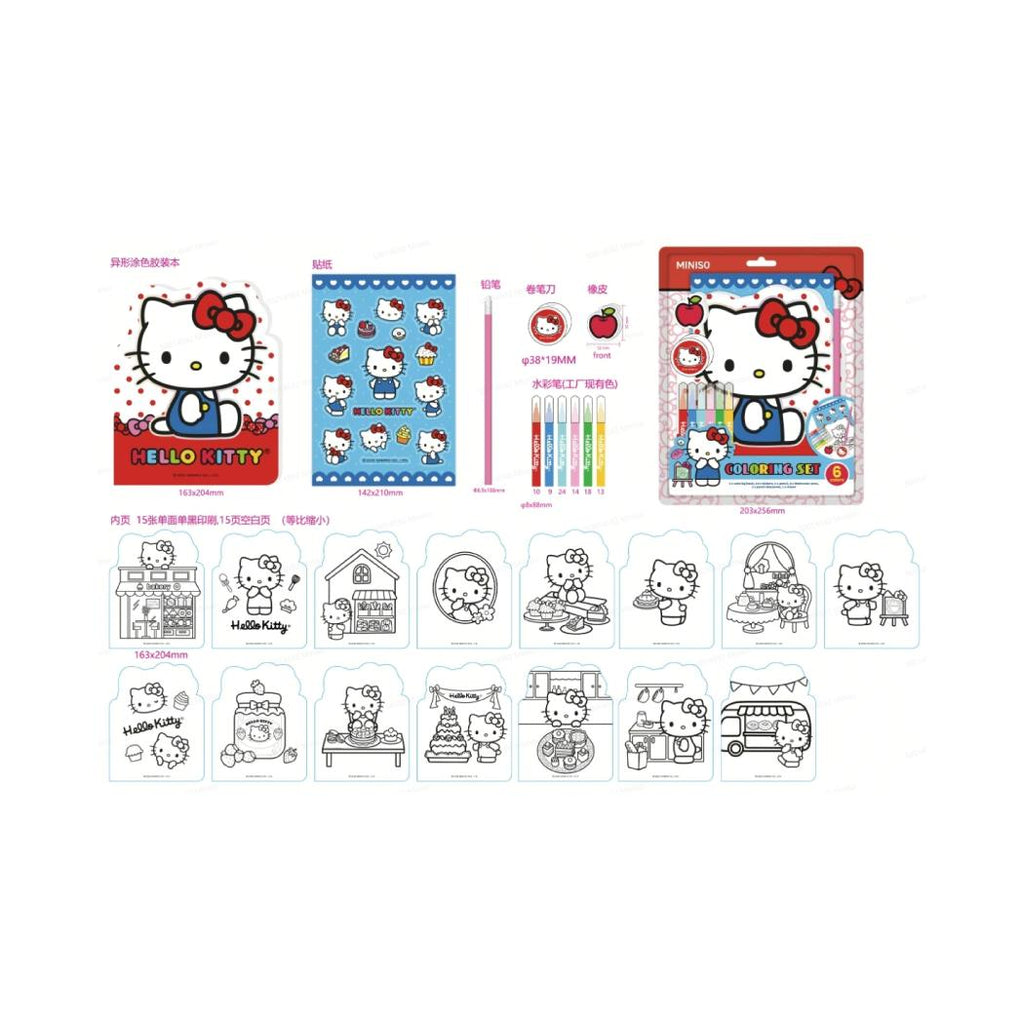 Hello Kitty Malbuch-Set