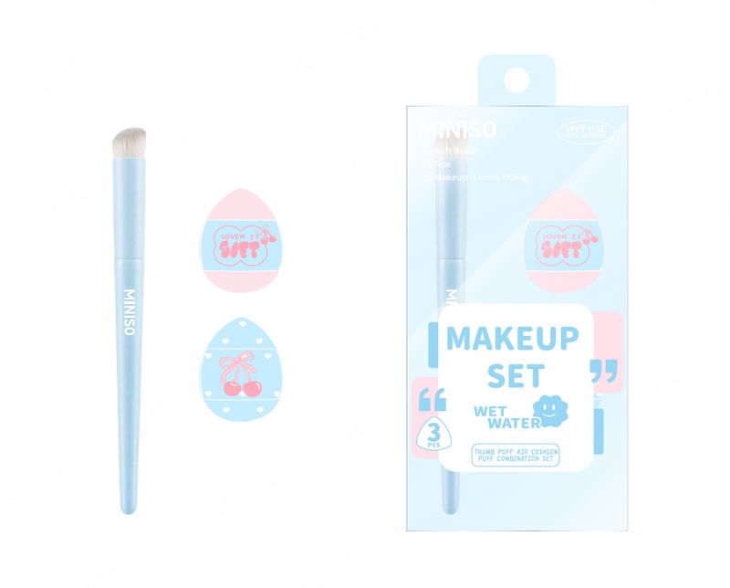 Bloom & Glow Series Concealer-Pinsel & Make-up-Schwamm-Set (1+2)