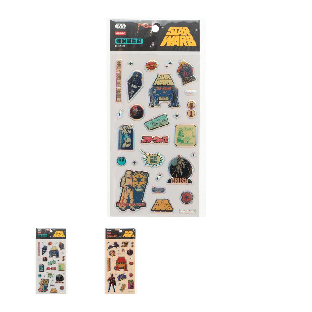 Star Wars Kollektion Holografische Epoxid-Aufkleber (2 verschiedene Designs)