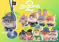 Disney Zootopia Trauriger Gesichtsausdruck Vinyl-Plüschanhänger Überraschungsbox
