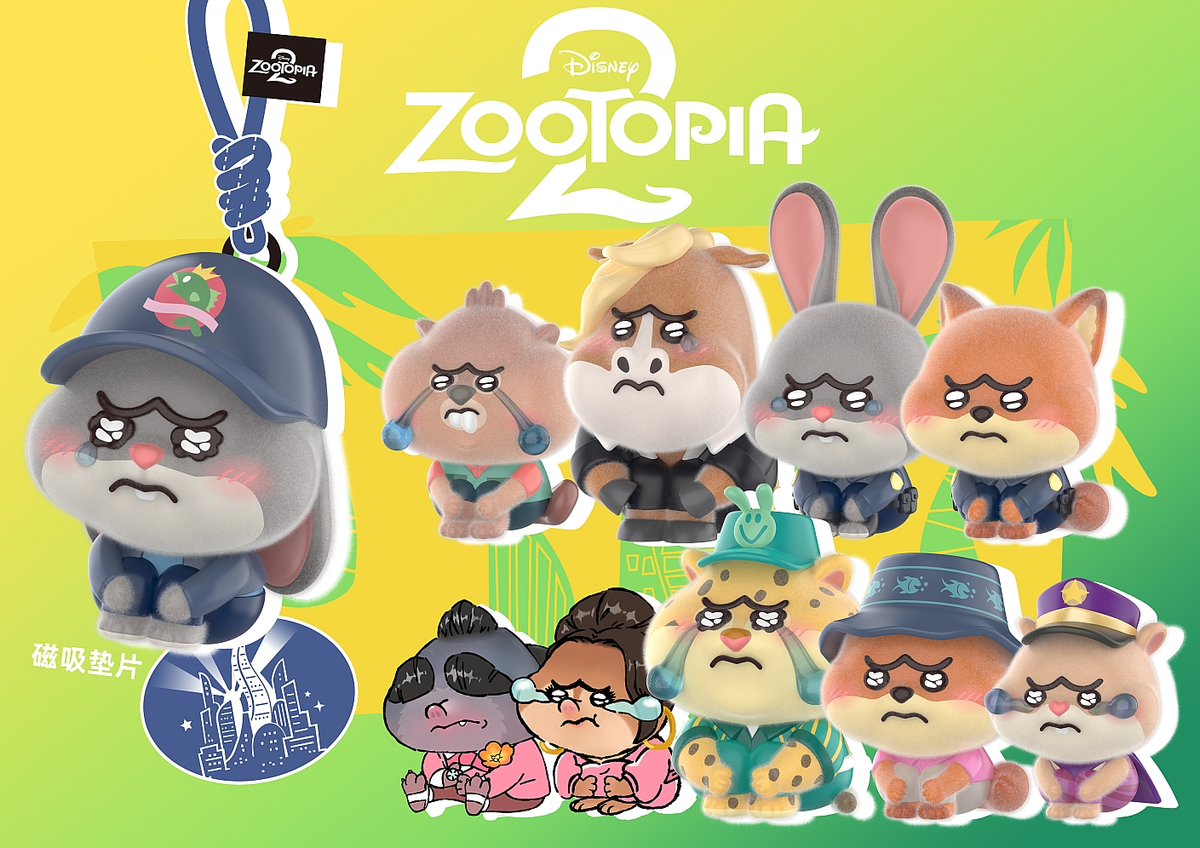 Disney Zootopia Trauriger Gesichtsausdruck Vinyl-Plüschanhänger Überraschungsbox