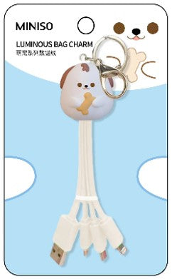 Cute Animal 3-in-1 Charging Cable(Cat)