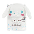 Cinnamoroll Korallenvlies-Badetuch