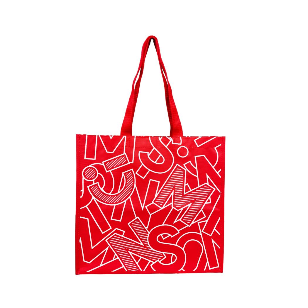 Miniso Serie Rechteckige gewebte Einkaufstasche (L) (Rot)