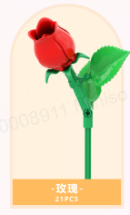 Bausteine-Serie (Rote Rose)