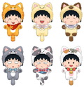CHIBI MARUKO CHAN Meow Meow Serie