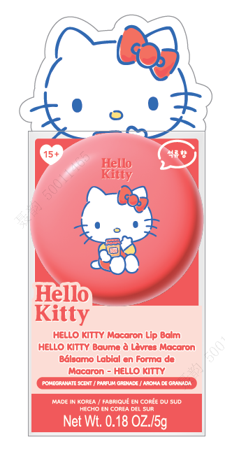 HELLO KITTY Macaron Lip Balm (Pomegranate Scent)