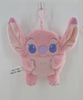 Disney Stitch Collection Plush Coin Purse(Angel)