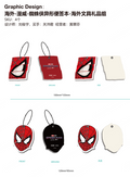 Marvel Spider-Man Kollektion 30-Blatt-Notizblock zum Aufhängen (2 verschiedene Designs: Augen, Maske)