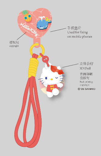 Hello Kitty „Jump into Summer “-Handy-Armband mit Anhänger