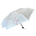 Cinnamoroll Sonnenschirm