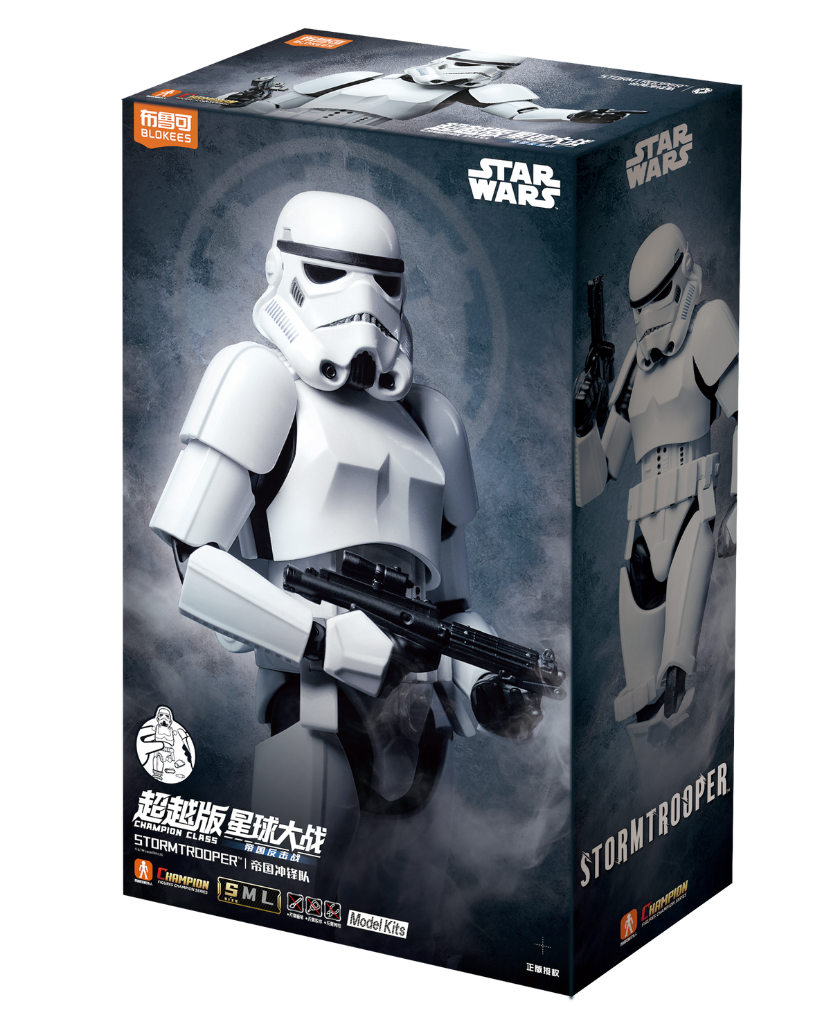 Star Wars CC01 Evergreen Film Darth Vader Modellbausatz