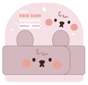 Tierstirnband mit verstellbarem Verschluss (Rosa)