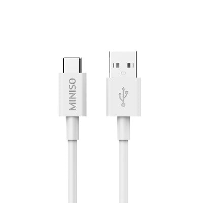 5A Schnelllade-Datenkabel Typ-C, 1 m (Weiss)
