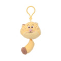 Disney Zootopia Collection Vibrating Plush Pendant (Clawhauser)