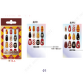 Harry Potter False Nails (01)