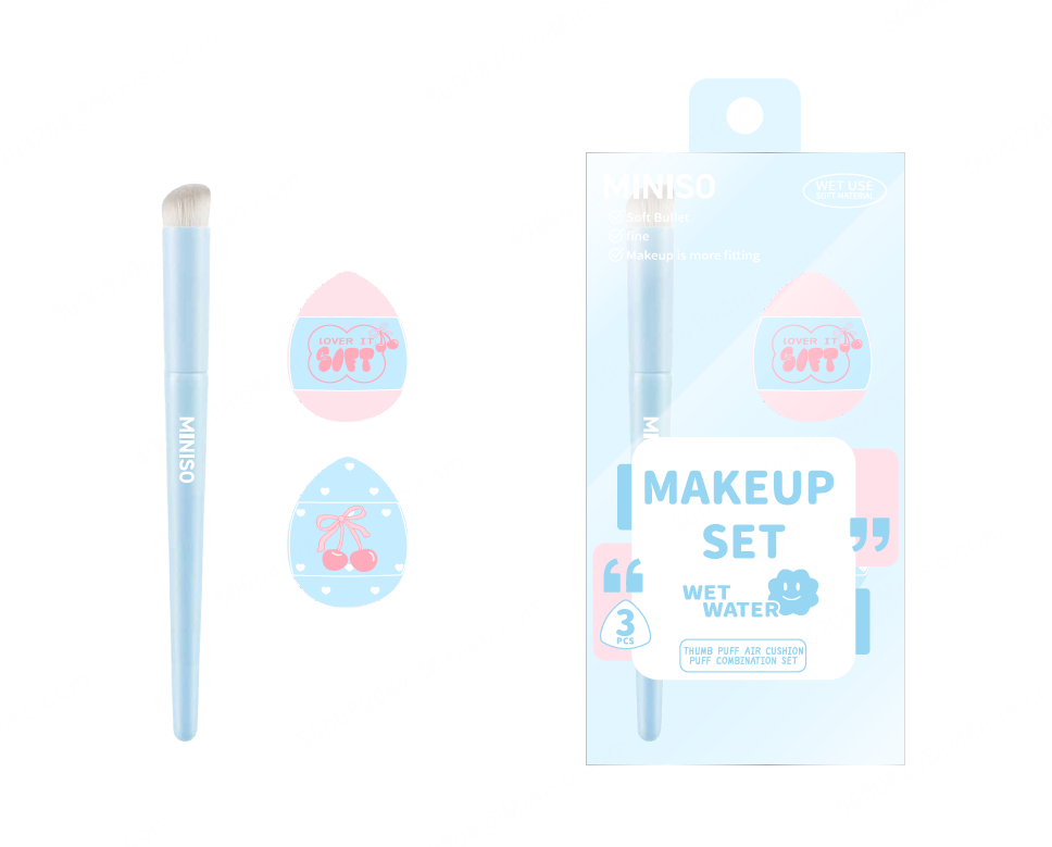 Bloom & Glow Series Concealer-Pinsel & Make-up-Schwamm-Set (1+2)